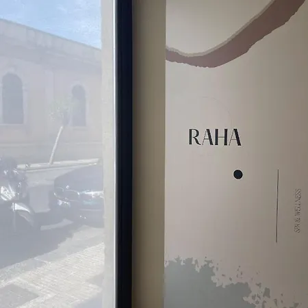 住宿加早餐酒店 Raha 4*